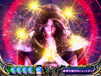 �ς���CR�k�l�̌�6�V�ĕS��