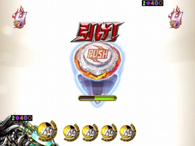 �ς���CR�^�E�k�l���o