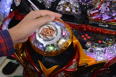 �ς���CR�^�E�k�l���o