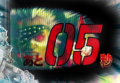 �ς���CR�^�E�k�l���o