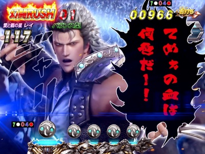 �ς���CR�^�E�k�l���o