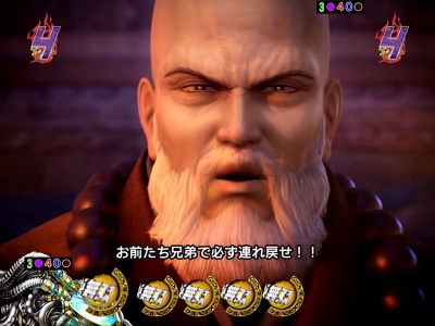 �ς���CR�^�E�k�l���o