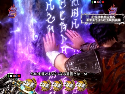 �ς���CR�^�E�k�l���o