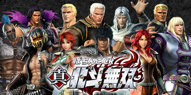 �ς���CR�^�E�k�l���o