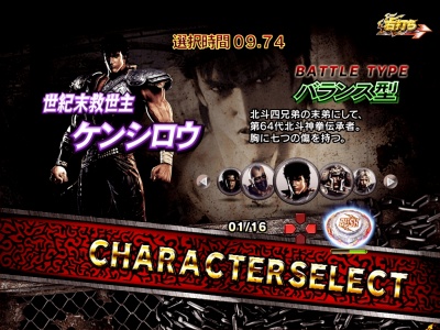 �ς���CR�^�E�k�l���o