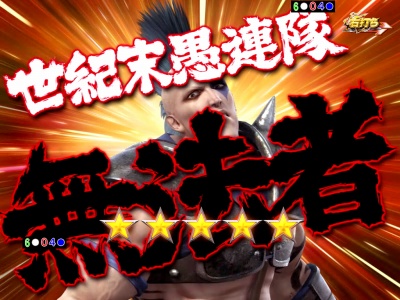 �ς���CR�^�E�k�l���o