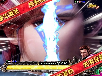 �ς���CR�^�E�k�l���o