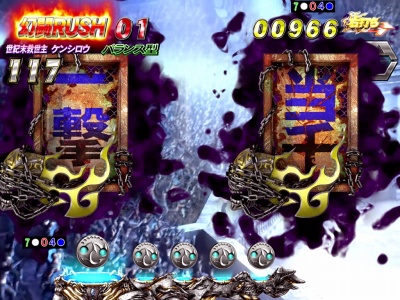 �ς���CR�^�E�k�l���o