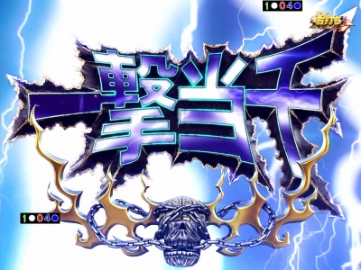 �ς���CR�^�E�k�l���o