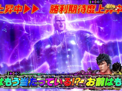 �ς���CR�^�E�k�l���o