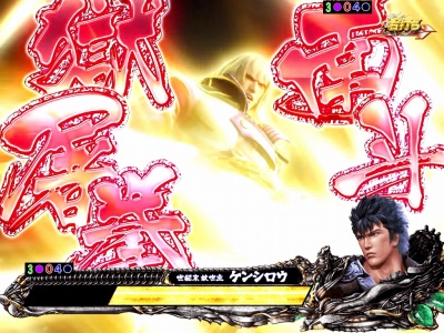 �ς���CR�^�E�k�l���o