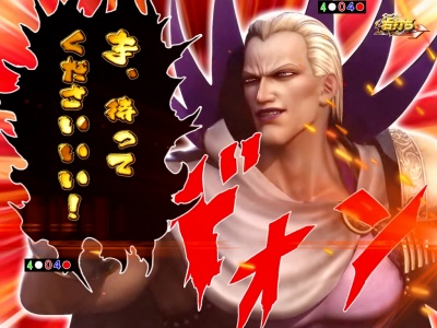 �ς���CR�^�E�k�l���o