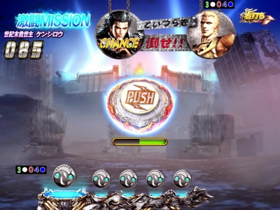 �ς���CR�^�E�k�l���o