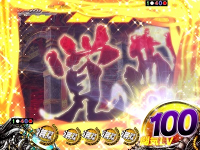 �ς���CR�^�E�k�l���o