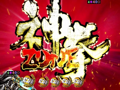 �ς���CR�^�E�k�l���o