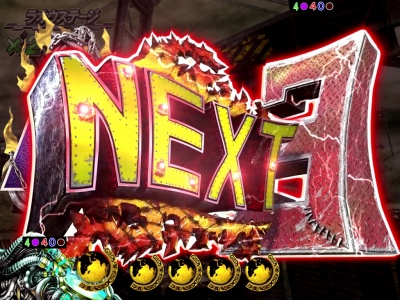 �ς���CR�^�E�k�l���o