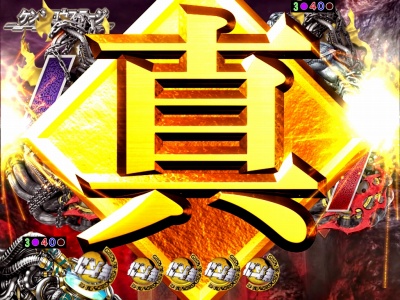 �ς���CR�^�E�k�l���o