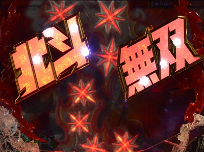 �ς���CR�^�E�k�l���o