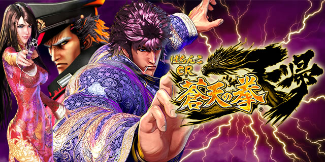 �ς���CR���V�̌� �V�A