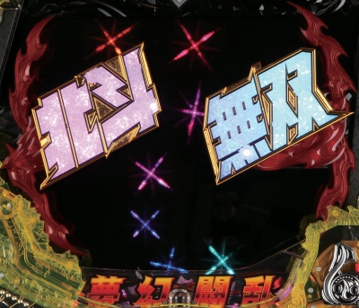 �ς���CR�^�E�k�l���o ��������