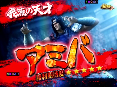 �ς���CR�^�E�k�l���o ��������