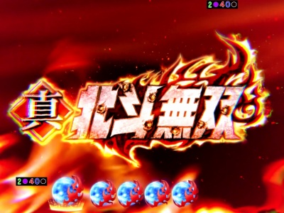 �ς���CR�^�E�k�l���o ��������