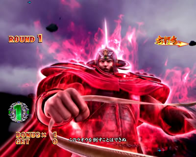 �ς���CR�k�l�̌�7 �]��