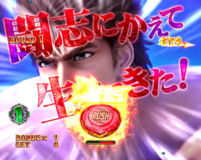 �ς���CR�k�l�̌�7 �]��