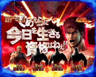 �ς���CR�k�l�̌�7 �]��