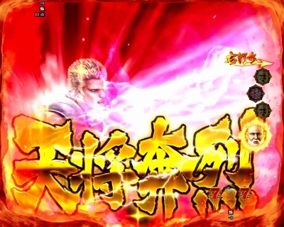 �ς���CR�k�l�̌�7 �]��