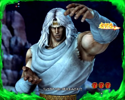 �ς���CR�k�l�̌�7 �]��