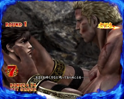 �ς���CR�k�l�̌�7 �]��