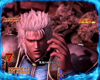 �ς���CR�k�l�̌�7 �]��