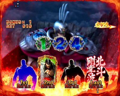 �ς���CR�k�l�̌�7 �]��