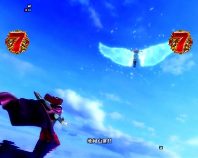 �ς���CR�k�l�̌�7 �]��