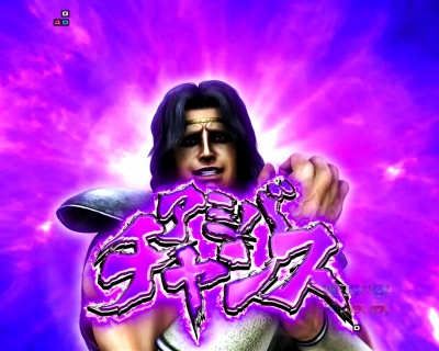 �ς���CR�k�l�̌�7 �]��