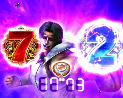 �ς���CR�k�l�̌�7 �]��