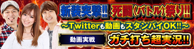 �ς���CR�k�l�̌�7�]��