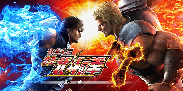 �ς���CR�k�l�̌�7�]��