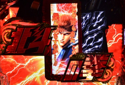 �ς���CR�k�l�̌�7 �]��