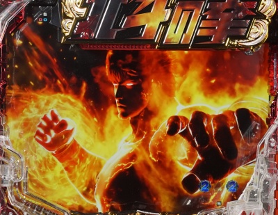 �ς���CR�k�l�̌�7 �]��