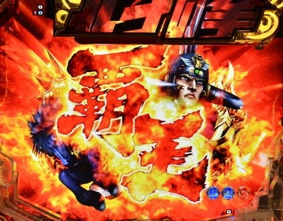 �ς���CR�k�l�̌�7 �]��