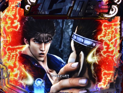 �ς���CR�k�l�̌�7 �]��