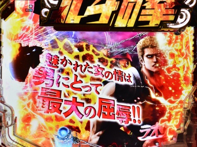 �ς���CR�k�l�̌�7 �]��