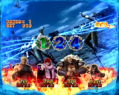 �ς���CR�k�l�̌�7 �]��