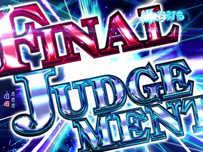 �ς���CR�U�k�@����S.A.C.