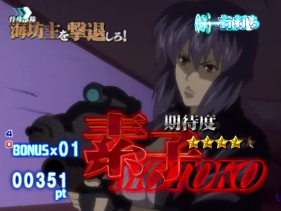 �ς���CR�U�k�@����S.A.C.