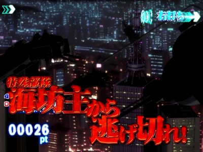 �ς���CR�U�k�@����S.A.C.