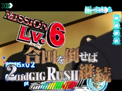 �ς���CR�U�k�@����S.A.C.