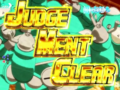 �ς���CR�U�k�@����S.A.C.